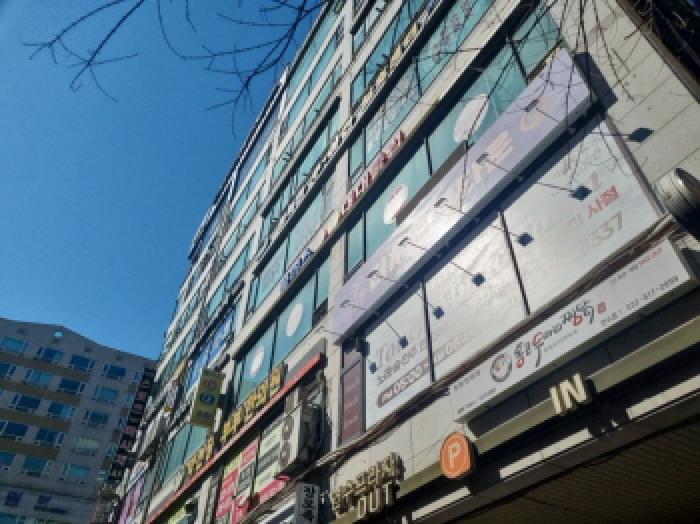 연수구 연수동 연수프라자 다세대주택 경매 물건 사진
