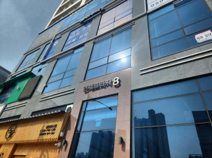 서구 원당동 1040 상가,오피스텔,근린시설 경매 물건 사진