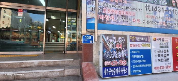 미추홀구 주안동 136-1 상가,오피스텔,근린시설 경매 물건 사진