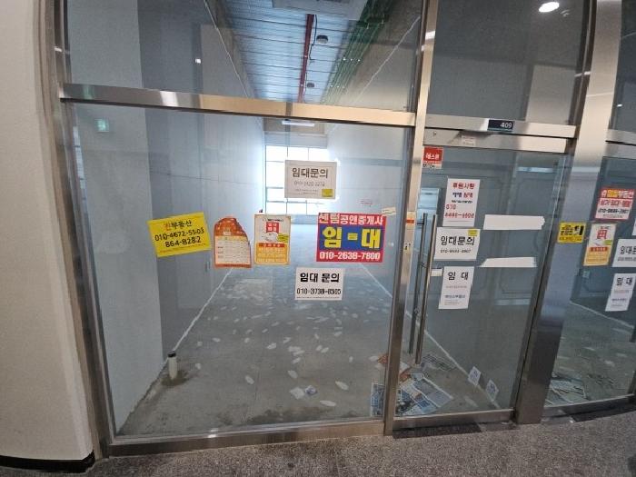 서구 가정동 루원시티상업5블럭2로트 근린생활시설 경매 물건 사진