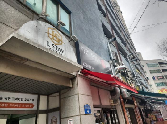 서구 왕길동 640-4 오피스텔 경매 물건 사진