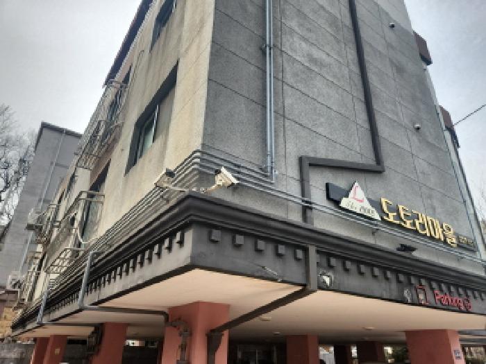 서구 검암동 523-11 연립주택 경매 물건 사진