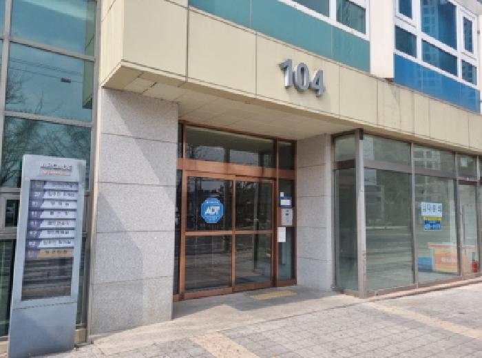 남동구 논현동 66-24 오피스텔 경매 물건 사진