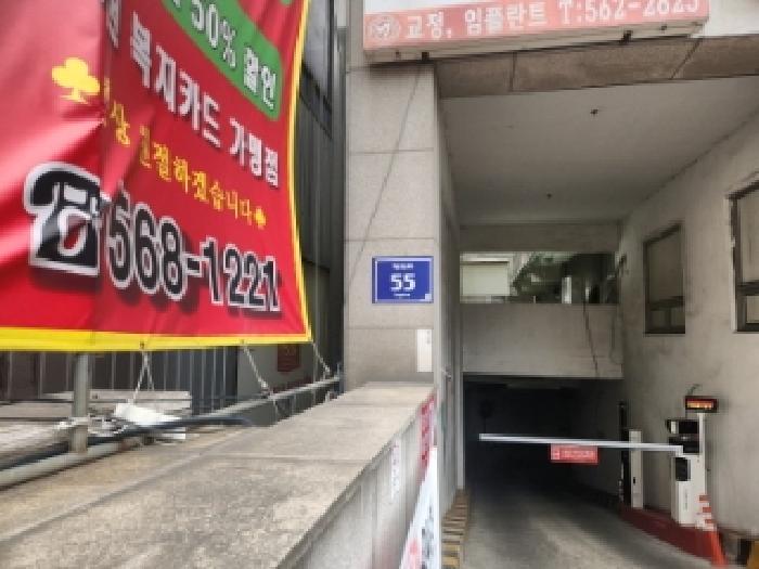 서구 심곡동 247-10 오피스텔 경매 물건 사진