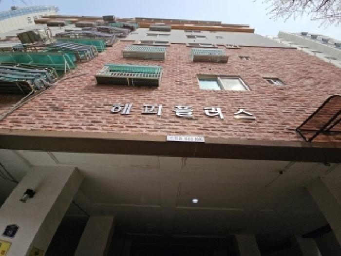 부평구 부평동 433-179 연립주택 경매 물건 사진
