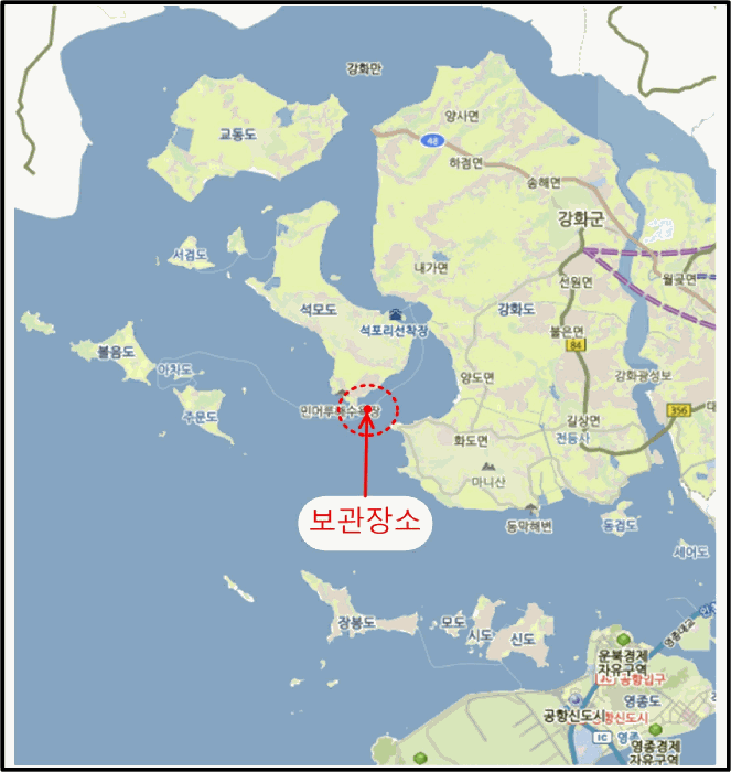 강화군 삼산면 삼산면 어류정항 자동차,중기 경매 물건 사진