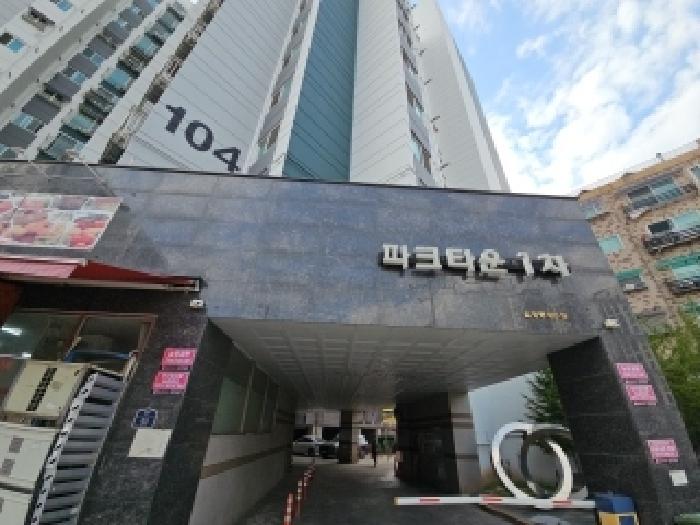 부평구 십정동 182-19 오피스텔 경매 물건 사진