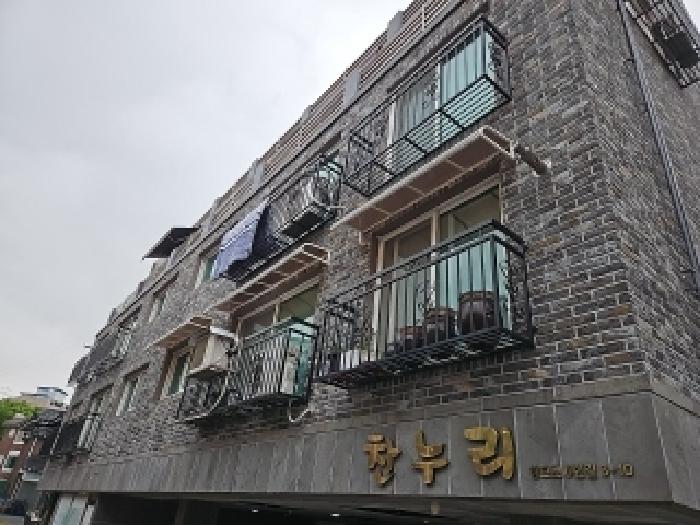 계양구 계산동 971-33 다세대 경매 물건 사진