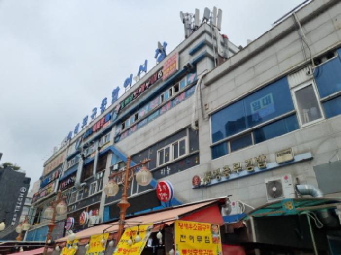 남동구 논현동 680-1 판매시설 경매 물건 사진