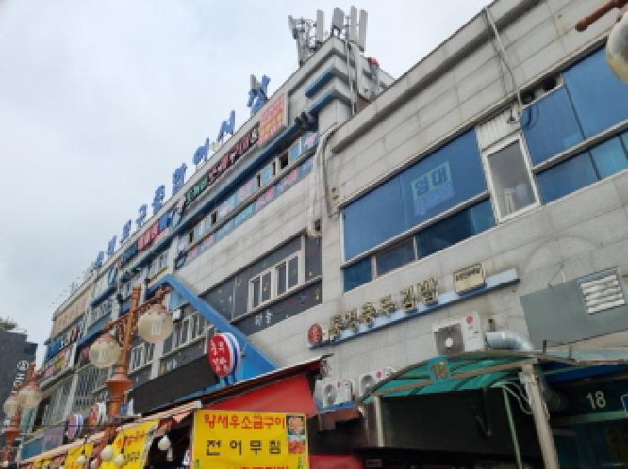 남동구 논현동 680-1 판매시설 경매 물건 사진