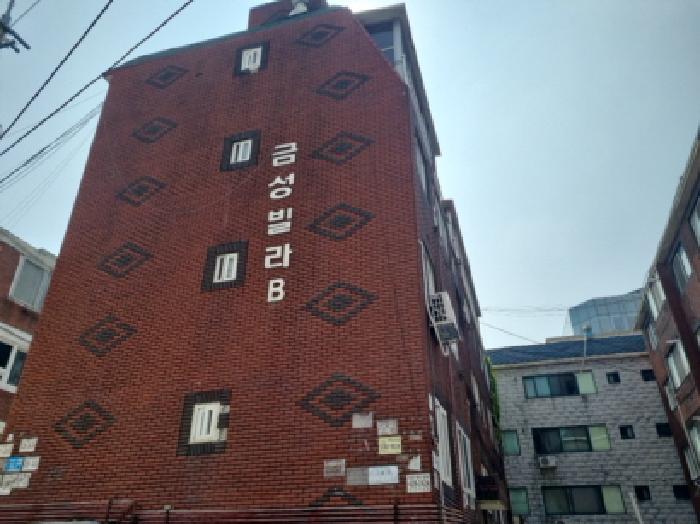 남동구 구월동 1162-43 다세대주택 경매 물건 사진