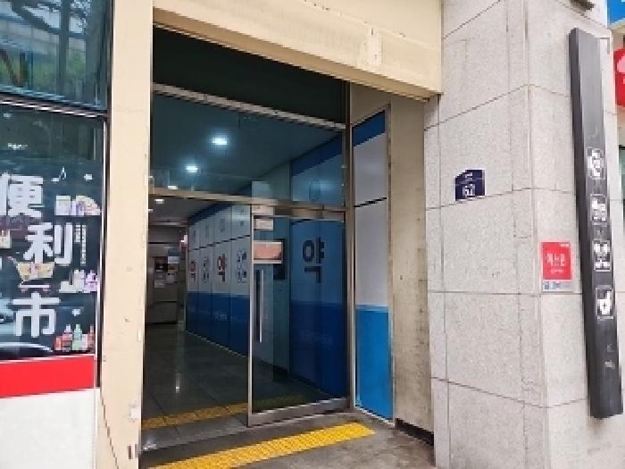 부평구 부평동 507-2 오피스텔 경매 물건 사진