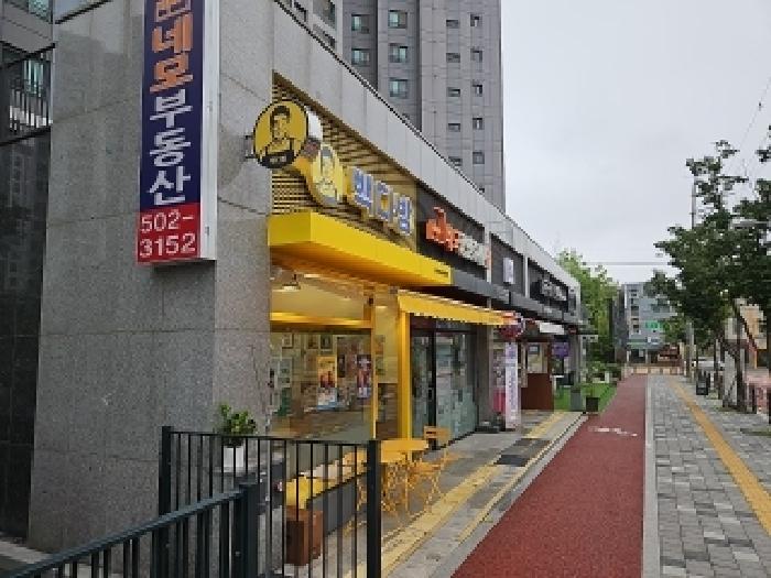 부평구 부개동 525 상가,오피스텔,근린시설 경매 물건 사진