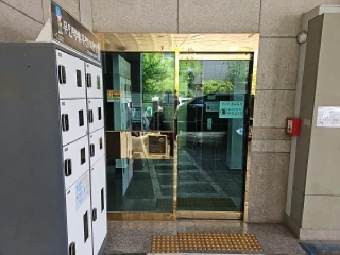 부평구 갈산동 41-9 오피스텔 경매 물건 사진