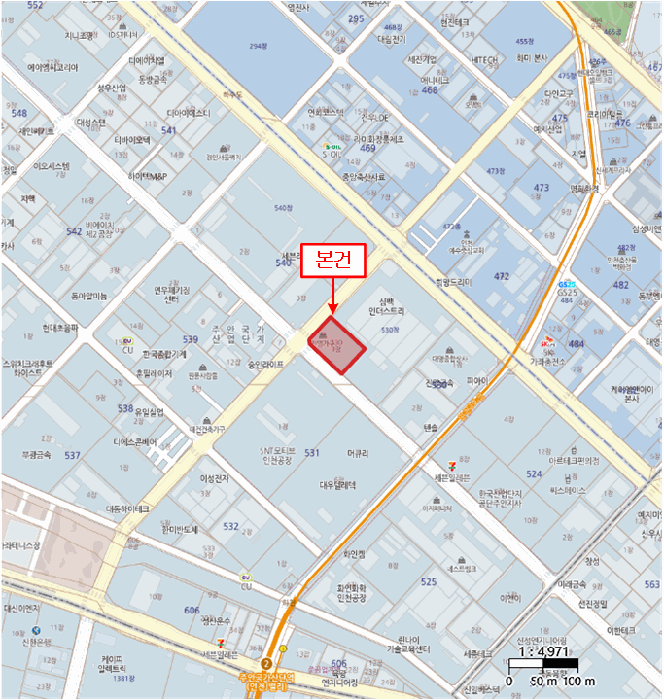 서구 가좌동 530-3 공장/지식산업센터 경매 물건 사진