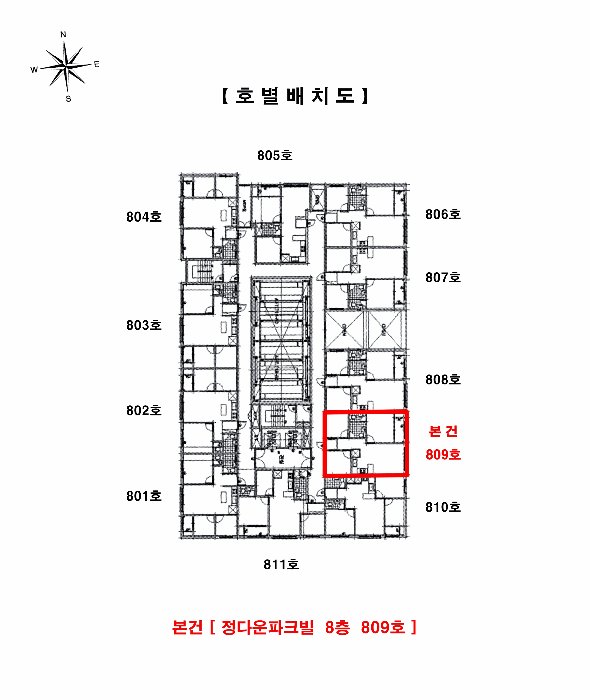 미추홀구 주안동 48-1 오피스텔 경매 물건 사진