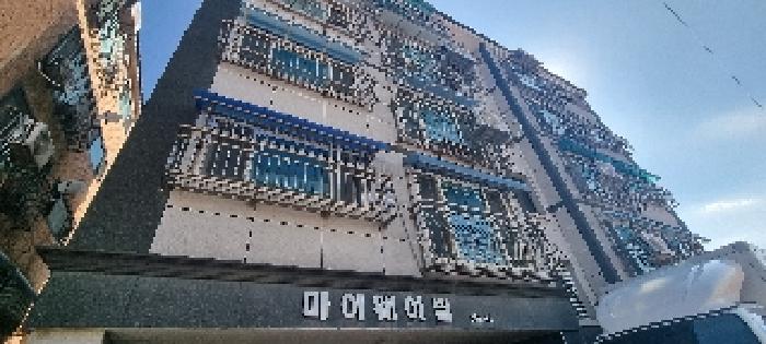 계양구 동양동 642-15 다세대주택 경매 물건 사진