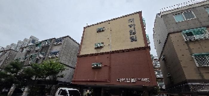 계양구 서운동 186-11 다세대주택 경매 물건 사진