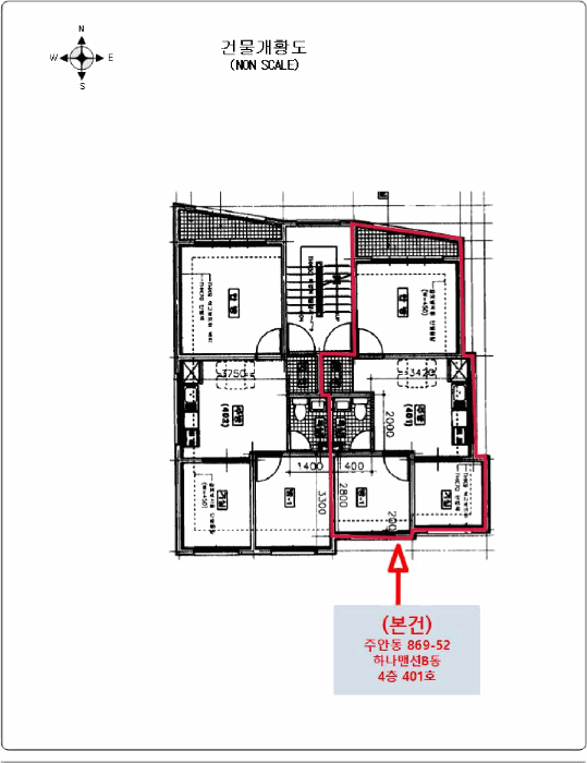 미추홀구 주안동 869-52 다세대주택 경매 물건 사진