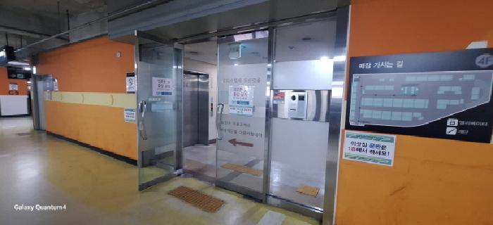 남동구 논현동 650-1 오피스텔 경매 물건 사진