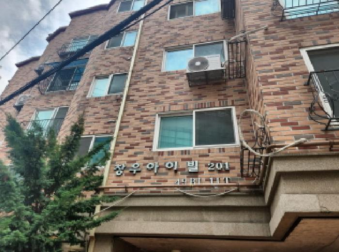 서구 마전동 1027-1 연립주택 경매 물건 사진