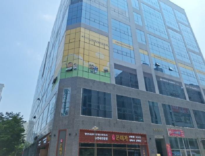 연수구 송도동 20-15 근린생활시설 경매 물건 사진