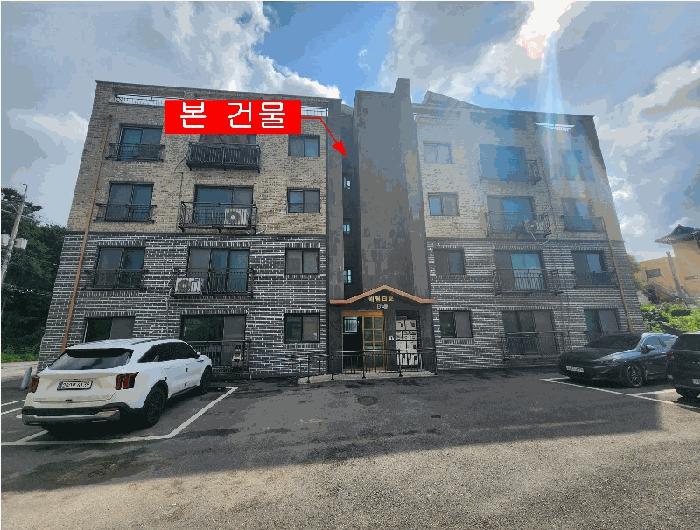 강화군 선원면 창리 빌라 경매 물건 사진