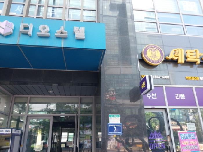 서구 청라동 167-29 근린생활시설 경매 물건 사진