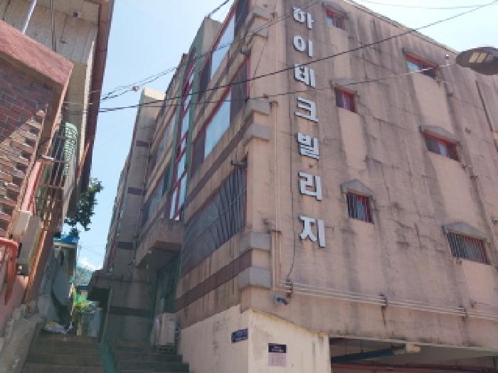 미추홀구 숭의동 248-152 다세대주택 경매 물건 사진