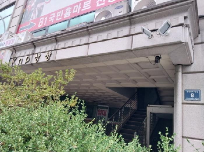서구 석남동 517 근린생활시설 경매 물건 사진