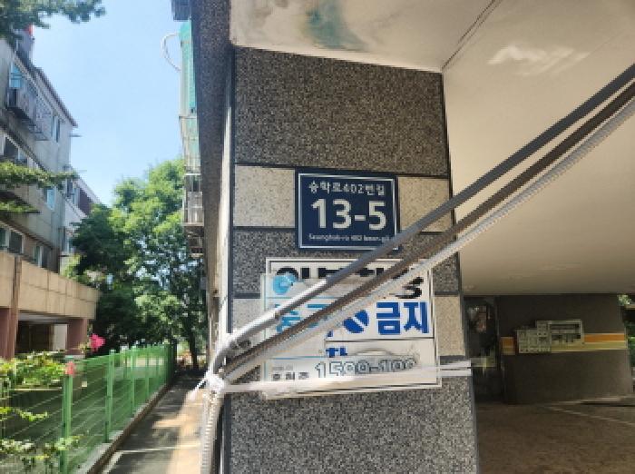 서구 검암동 658-17 다세대 경매 물건 사진