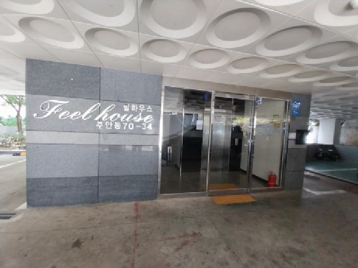미추홀구 주안동 70-34 오피스텔 경매 물건 사진