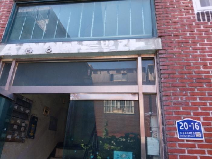 미추홀구 주안동 1342-157 다세대주택 경매 물건 사진
