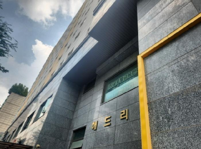 서구 공촌동 309-2 아파트 경매 물건 사진
