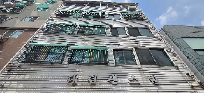 부평구 부평동 444-5 다세대 경매 물건 사진