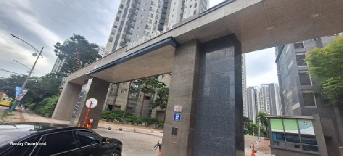 남동구 논현동 774-1 아파트 경매 물건 사진