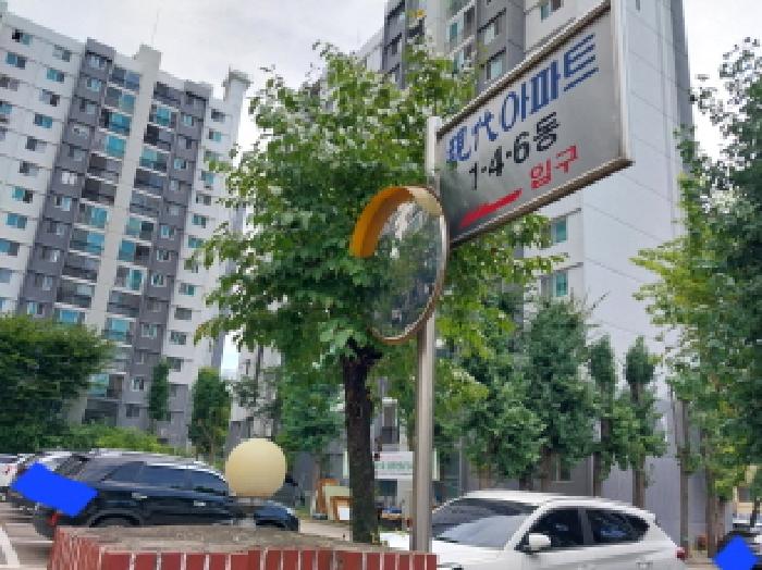 서구 가좌동 81-7 아파트 경매 물건 사진