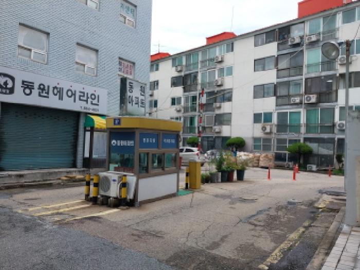 미추홀구 도화동 557-1 아파트 경매 물건 사진