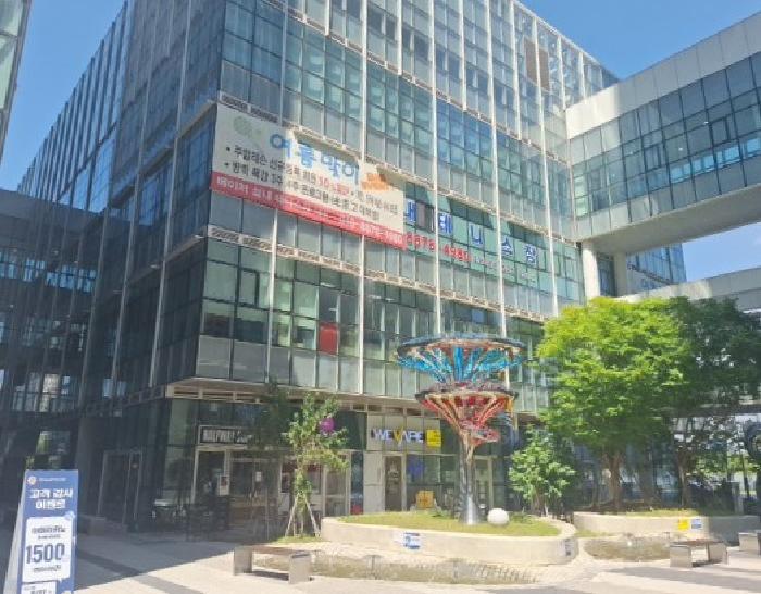 연수구 송도동 29-8 상가,오피스텔,근린시설 경매 물건 사진