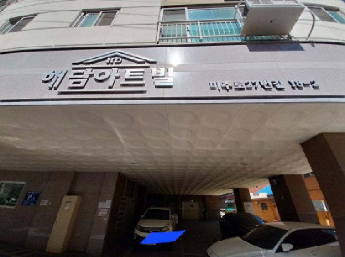 미추홀구 숭의동 166-7 오피스텔 경매 물건 사진
