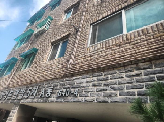 서구 검암동 640-4 다세대 경매 물건 사진