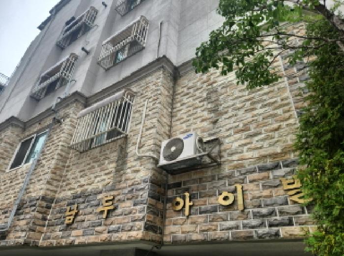 서구 마전동 1022-6 연립주택,다세대,빌라 경매 물건 사진