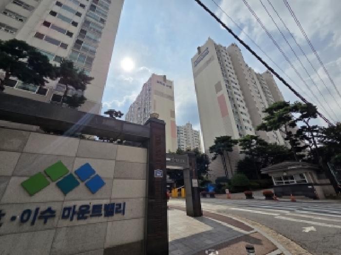 부평구 산곡동 507 아파트 경매 물건 사진