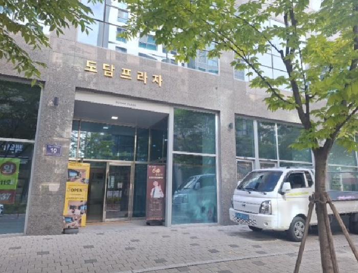 연수구 송도동 20-15 근린시설 경매 물건 사진