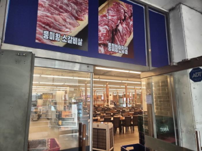 서구 왕길동 660-4 근린생활시설 경매 물건 사진