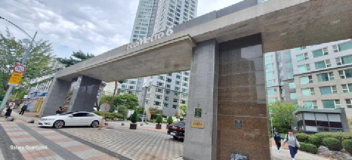 남동구 논현동 756-1 아파트 경매 물건 사진