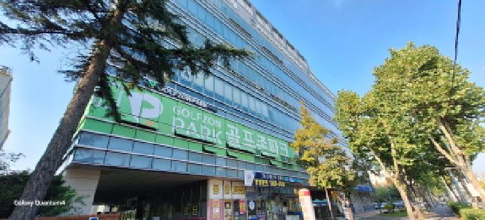 남동구 남촌동 624-3 오피스텔 경매 물건 사진