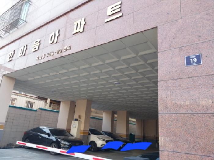 미추홀구 숭의동 353-22 아파트 경매 물건 사진