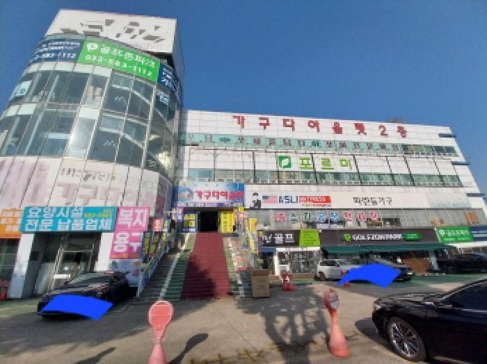 서구 가좌동 180-102 공장/지식산업센터 경매 물건 사진