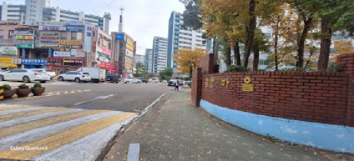 연수구 연수동 582-2 아파트 경매 물건 사진